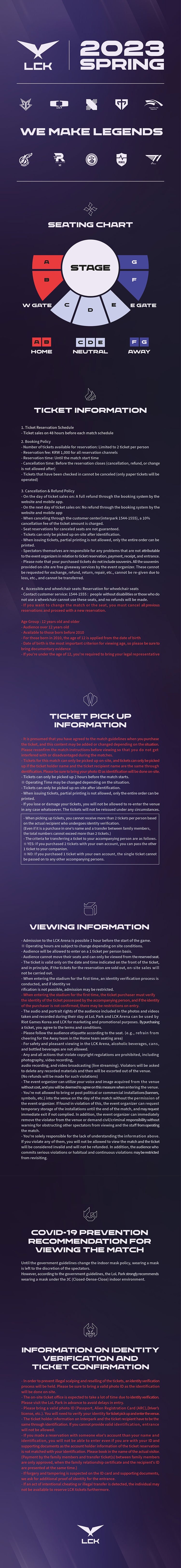 Lck Rumors: Tracking the League of Legends Korean Roster Changes