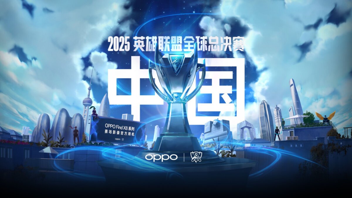 League Worlds 2025 Location: China Hosts LoL Showdown